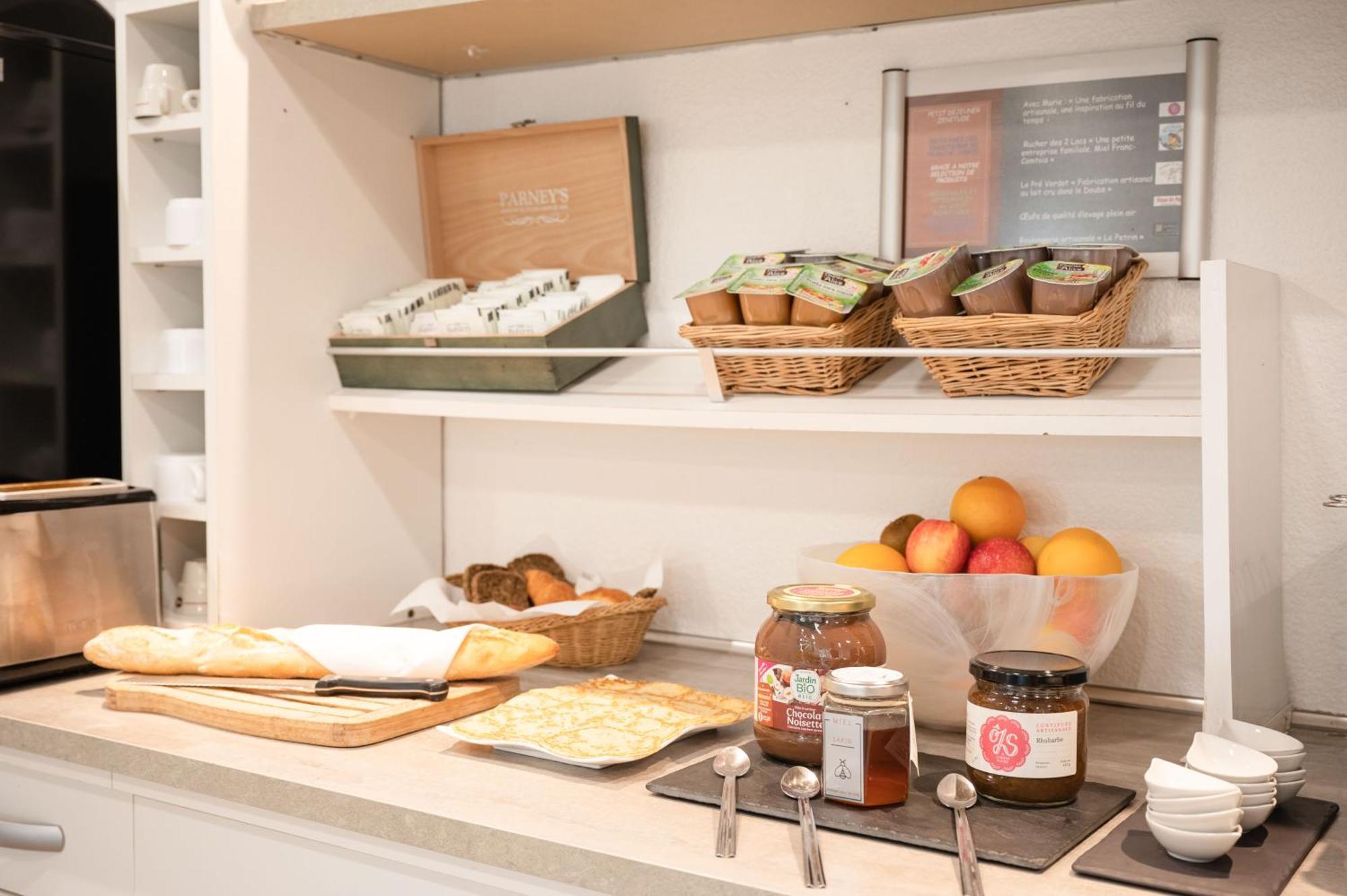 Comfort Aparthotel Besancon La City Εξωτερικό φωτογραφία